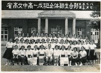 登錄號:KH2012.007.0046藏品圖，第1張