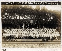 登錄號:KH2012.008.0025藏品圖，第1張