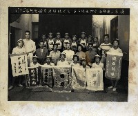 登錄號:KH2012.008.0035藏品圖，第1張