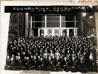 登錄號:KH2012.008.0039藏品圖，第1張