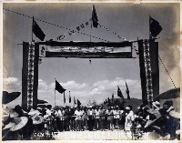 登錄號:KH2012.008.0043藏品圖，第1張