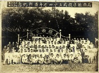 登錄號:KH2012.008.0045藏品圖，第1張