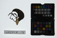 皮影戲偶頭-丑藏品圖，第1張