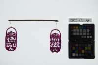 皮影戲道具-謝籃藏品圖，第1張