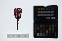 皮影戲道具-芭蕉扇藏品圖，第1張