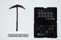 皮影戲道具-十字鎬藏品圖，第1張