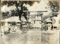 旗尾神社(旗山)藏品圖，第1張