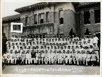 高雄中學高中部第三屆畢業班攝影紀念藏品圖，第1張