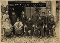 蝶野校長矢野上山先生送別紀念藏品圖，第1張