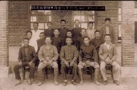 張簡忠業佃共濟會藏品圖，第1張