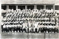 鹽埕國民學校投稿中等學校合格者紀念藏品圖，第1張