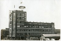 唐榮鐵廠慶總統連任-1藏品圖，第1張