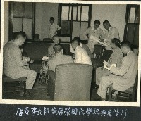 副總統陳誠視察唐榮-3藏品圖，第1張