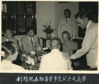 副總統陳誠視察唐榮-4藏品圖，第1張