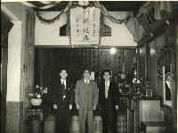 訪客不斷的唐榮鐵工廠-17藏品圖，第1張