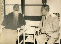 訪客不斷的唐榮鐵工廠-21藏品圖，第1張