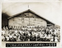 高雄縣雅你鄉寶山村模範部落新建房屋落成典禮藏品圖，第1張