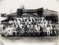 高雄縣路竹鄉衛生所新築落成典禮藏品圖，第1張