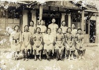 小坪頂國語講習會藏品圖，第1張