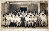 高雄縣山子頂合作農場農家生活改進家事講習班第一期結業典禮藏品圖，第1張