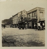 高雄市鼓山區壽山下藏品圖，第1張