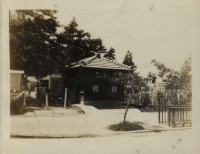 高雄市舊市府前公車售票口藏品圖，第1張