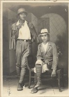 甲仙庄青年藏品圖，第1張