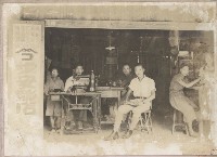 甲仙庄第一家鞋店藏品圖，第1張