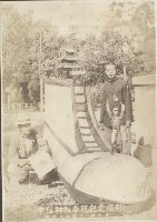 甲仙神社奉祝紀念攝影藏品圖，第1張