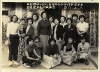 甲仙鄉婦女會第二屆理事會全體理事、監事與卸任理事長合影留念藏品圖，第1張