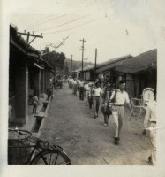 聘禮行隊-1藏品圖，第1張