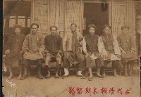 清末平埔族留影藏品圖，第1張