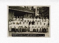 高雄縣篤練農家農業考察團留影紀念藏品圖，第1張