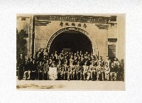 高雄縣40年度稻作及產犢競賽績優人員暨41年度模範農民代表留念藏品圖，第1張