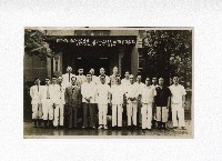 台灣省自來水協進會第ㄧ屆第一次理監事聯席會留影藏品圖，第1張