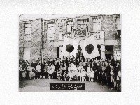 岡山第一家戲院：岡山座藏品圖，第1張