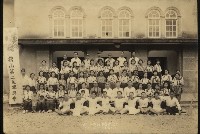 旗山第三回街民體育會紀念藏品圖，第1張