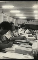 旗山國小教師辦公室一景藏品圖，第1張