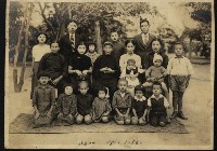 旗山莊氏家族合影藏品圖，第1張