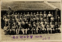 省立岡山中學（送別留影）藏品圖，第1張