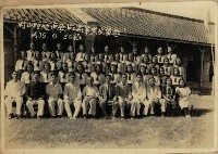 岡山初級中學第二屆畢業生留念藏品圖，第1張