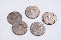 大舞台戲院娛樂代幣藏品圖，第1張