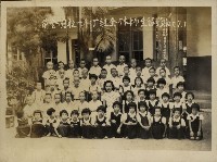 前金國校一年丁班全體師生留影藏品圖，第1張