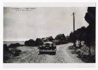 西子灣道路藏品圖，第1張