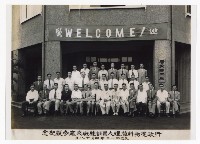 工業重鎮-1藏品圖，第1張