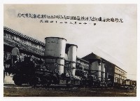 工業重地-3藏品圖，第1張