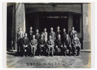 工業重地-5藏品圖，第1張