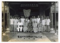 甘珠活佛參觀工業重地藏品圖，第1張