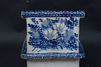 青花小判形便池-1藏品圖，第3張