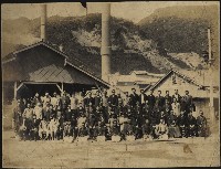 淺野水泥員工合影 -2藏品圖，第1張